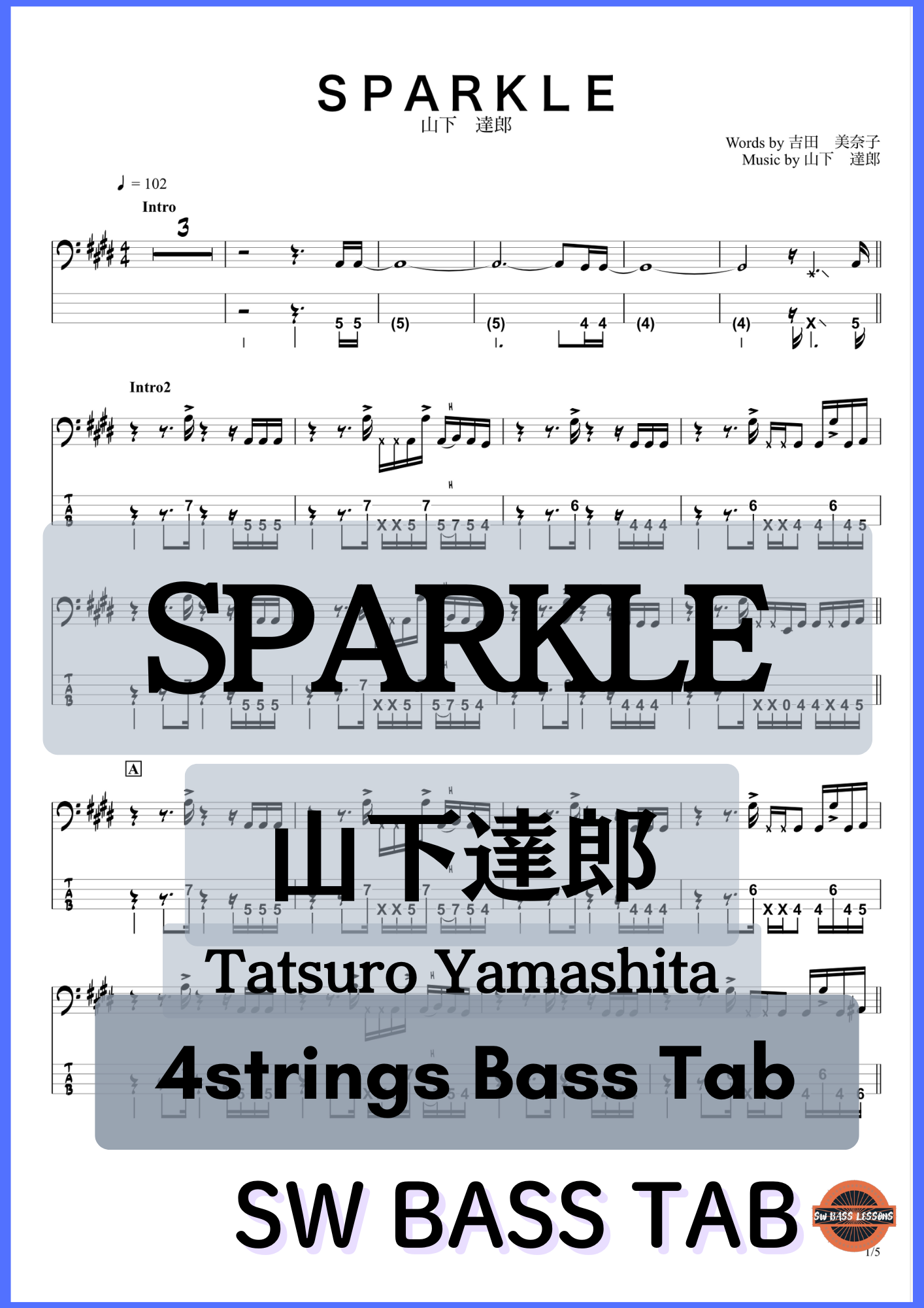 【Sparkle】山下達郎『ベースTAB譜』☆4弦ベース対応 | SW BASS TAB