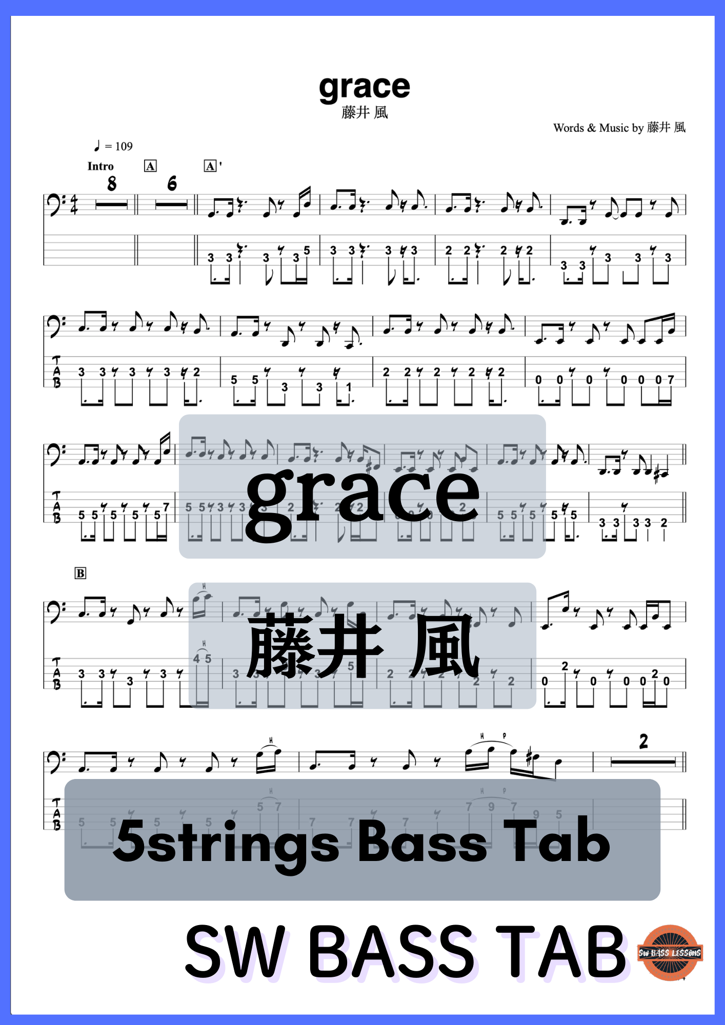 grace】藤井 風『ベースTAB譜』☆5弦ベース対応 | SW BASS TAB